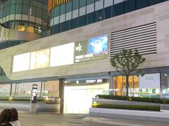 -二刀潮牛(重庆光环购物公园店)