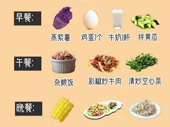 -盒马鲜生(悦峰店)
