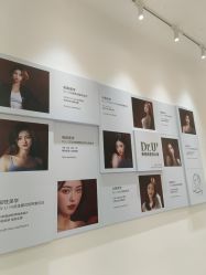 -Dr.U博士医疗美容医院