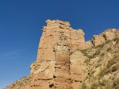 -冰沟丹霞旅游景区