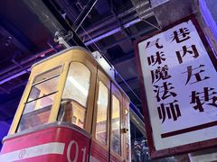 -长沙文和友(海信广场店)