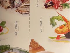 -和彩放题餐厅(酒仙桥店)