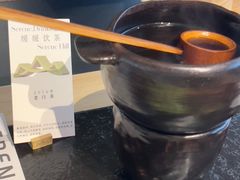 -山缓缓火锅(苏州仁恒仓街店)