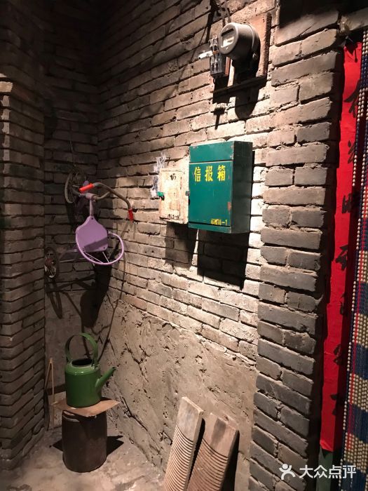 和平菓局(王府井店)图片