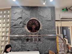 -霸王茶姬(正佳广场店)