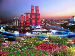 -重庆市江北嘴中央商务区中央公园