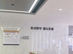 -深圳麦芽口腔医院(罗湖总院)