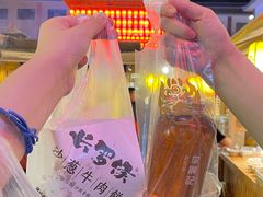 -沙州食驿·非遗小吃夜市