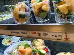 -宜家·瑞典风味餐厅(四元桥店)