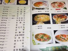 -清真·舒迩布炕锅王·高原美食文化(青海总店)