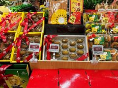 -Olé精品超市(上海虹桥南丰城店)