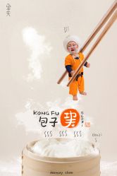 -DeerFriend童趣主题上门拍·到家·外拍摄影机构 (国贸店)