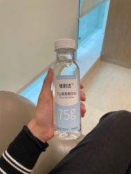-广州和睦家医院·医学月子