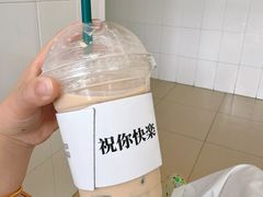 -橘时JUICE  TIMES(中茵海华店)