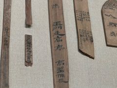 -敦煌市博物馆