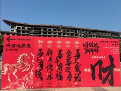 -呀诺达热带雨林