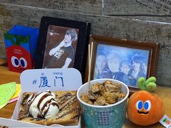 -阿信厚吐司(曾厝垵店)