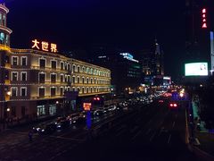 -大壶春生煎(四川中路店)