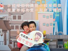 -猴有戏教育戏剧·音乐剧·主持口才·演讲朗诵辩论(环球港华师大校区)