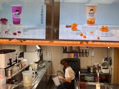 -一杯黔茶(西江千户苗寨古街店)