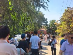-北京市劳动人民文化宫(太庙)