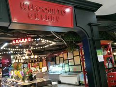 -吉布鲁牛排海鲜自助(成都大悦城店)