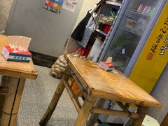 -海椒市落舌·麻辣烫冒菜(武侯大悦城店)