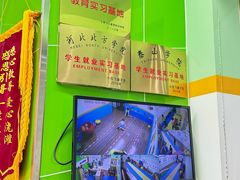 -小岳飞儿童训练馆(华腾店)