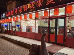 -小铜锣湾海鲜家常菜馆(河西店)