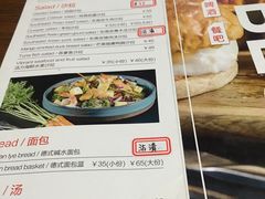 菜单-404干式熟成牛排馆•聚会餐厅