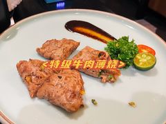 -松临·铁板烧&Omakase(神农店)