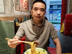 -鞠老头钵钵面(大坪店)