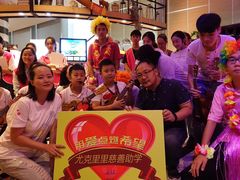 -WithU悠弦时光·尤克里里之家ukulele(宽窄巷子店)