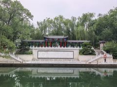 -南长河公园