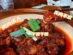 -老凯俚酸汤鱼(多彩城店)