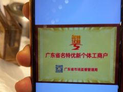 -半岛太子酒家(海港城店)