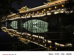 -大小河街
