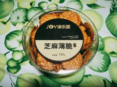-津乐园(营口道店)