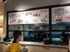 -恋萍小吃(时代店)