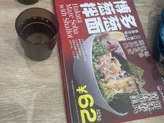 -一風堂拉面(深圳湾万象城店)