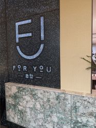 -FOR YOU造型