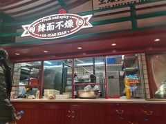 -辣小鲜·南昌大排档(船山路店)