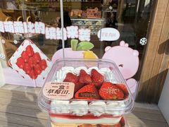 -仟吉·ART FARM主题店(菱角湖万达店)