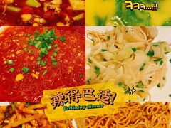 -渝信川菜(西单店)