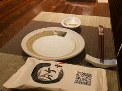 -竹幸日本料理(国光1937科技文化创意园店)