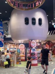 -奈尔宝家庭中心·亲子餐厅(鄞州万达店)
