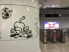 -上海动物园(地铁站)