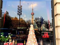 -Salon de The de Joel Robuchon(外滩18号店)