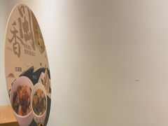 -金鼎轩(阜成门金融街店)