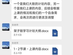 -TEMPO 音乐(五角场店)